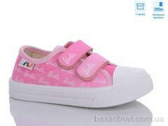 Weestep R107850554, 5.25, 8, 25-30