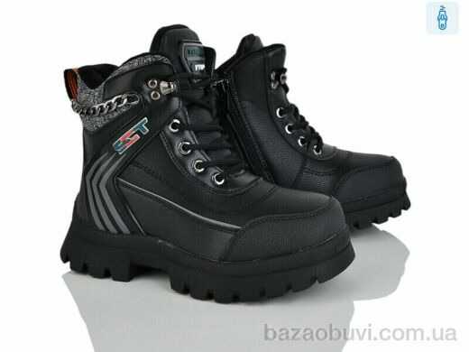 Мир 4196-HY9069-6-13, 480.00, 8, 32-37