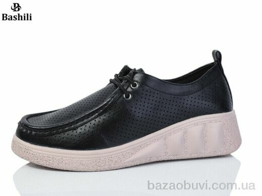 Башили H63A46-2, 600.00, 8, 36-41