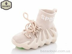 PALIAMENT W7-3, 130.00, 8, 23-28