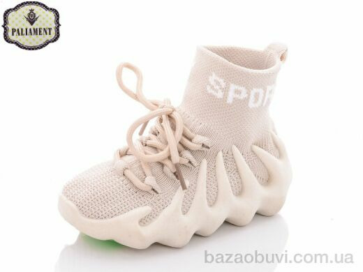 PALIAMENT W7-3, 130.00, 8, 23-28