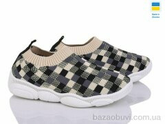 Weestep-Ukraine 501-176, 270.00, 6, 24-27