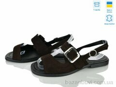 Fat Fox-Tamei 2606-32, 720.00, 8, 36-41