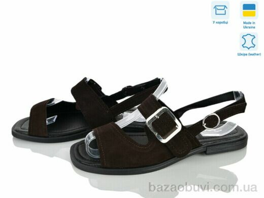 Fat Fox-Tamei 2606-32, 720.00, 8, 36-41