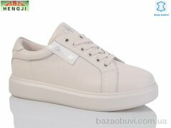 HENGJI-ELENA 77-7, 790.00, 8, 36-41