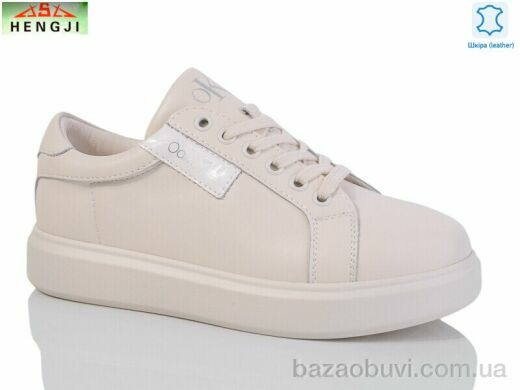 HENGJI-ELENA 77-7, 790.00, 8, 36-41