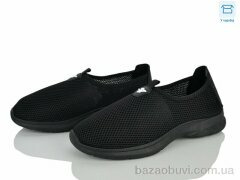 Мир 4449-F21-1, 320.00, 8, 40-45