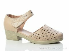 Коронате C96-8, 570.00, 8, 37-41