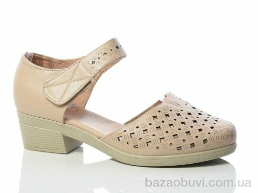 Коронате C96-8, 570.00, 8, 37-41