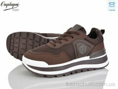 Dageni MN258-5, 690.00, 8, 37-41