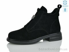 Yimeili Y068-2, 850.00, 8, 37-41