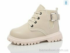 ASHIGULI 953-6, 330.00, 10, 26-30