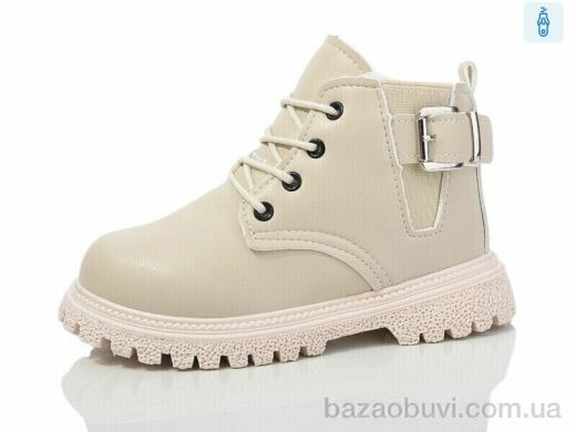 ASHIGULI 953-6, 330.00, 10, 26-30