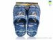 Active 7-11, 260.00, 10, 40-45