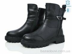 Бабочка-Mengfuna-AESD 5825-153, 950.00, 6, 36-41