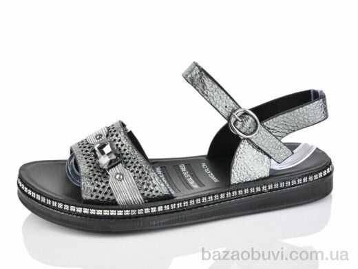 SANLIN 2-307C, 190.00, 8, 36-41