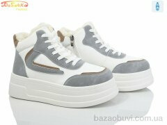 Бабочка-Mengfuna-AESD 554-566, 550.00, 8, 36-41