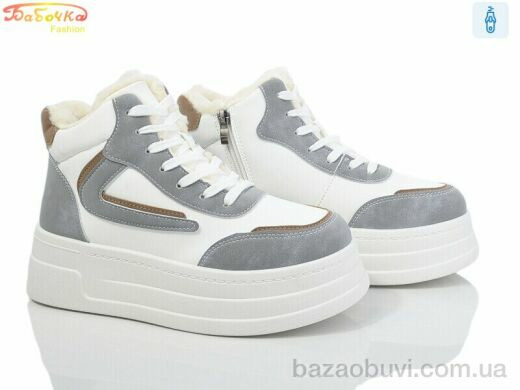 Бабочка-Mengfuna-AESD 554-566, 550.00, 8, 36-41