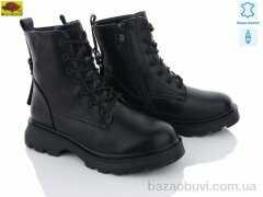 Mei De Li M1091-1, 880.00, 6, 36-40