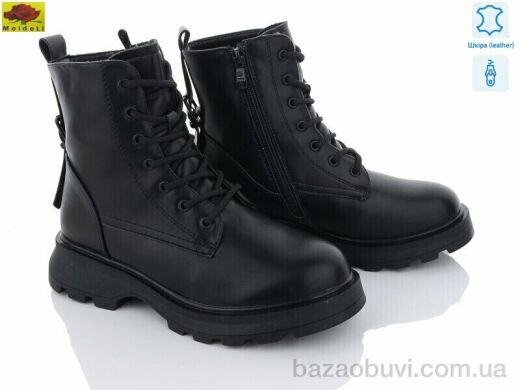 Mei De Li M1091-1, 880.00, 6, 36-40