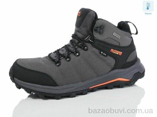 Boteli M152-4, 25.00, 8, 41-46