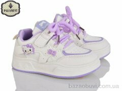 PALIAMENT A108-3, 440.00, 6, 26-31