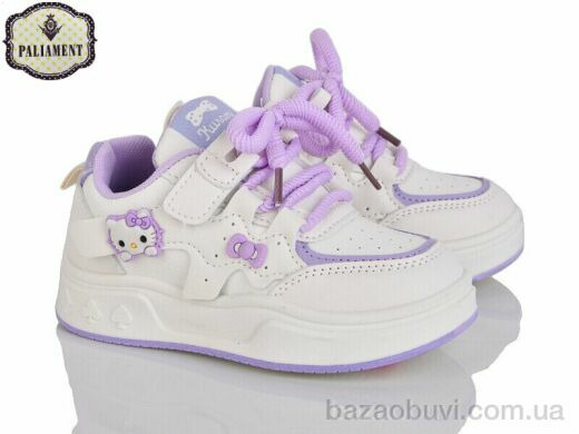 PALIAMENT A108-3, 440.00, 6, 26-31