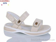 GFB-Канарейка R831-3, 550.00, 8, 32-37