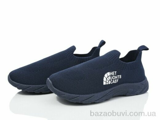 Blue Rama L18-5, 250.00, 8, 31-38