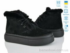 Louisa Мія ч.з., 1150.00, 6, 36-40