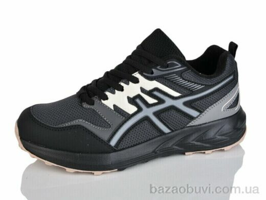 Moli B8021-1, 630.00, 8, 36-41