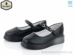 PALIAMENT W10-1, 290.00, 8, 30-37