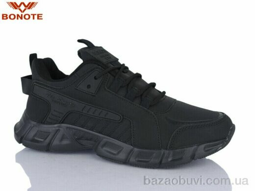 Bonote A9076-1, 600.00, 8, 41-46