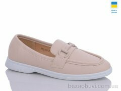 Swin YS2109-2, 340.00, 8, 36-41