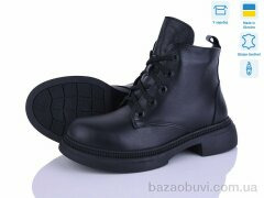 Ailinda 381-2d, 1150.00, 6, 37-40