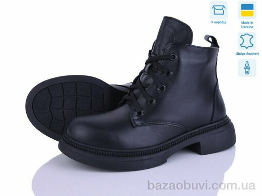 Ailinda 381-2d, 1150.00, 6, 37-40