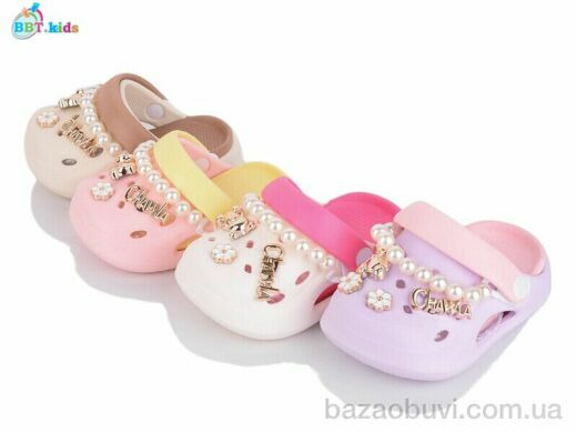 BBT A9165-1 mix, 230.00, 24, 18-23