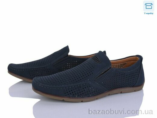 Захар-Gold 081441-2-old, 230.00, 8, 41-46