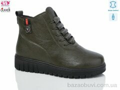 Gukkcr K002-3, 620.00, 8, 36-41