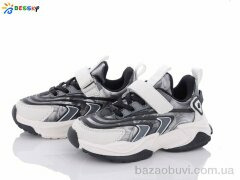 Bessky-Kellaifeng B1528-4B, 250.00, 8, 27-32