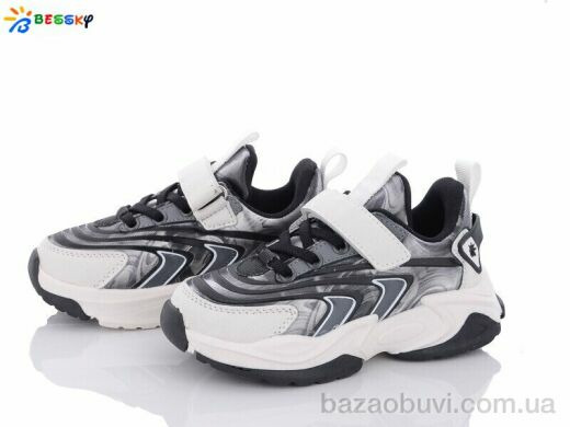 Bessky-Kellaifeng B1528-4B, 250.00, 8, 27-32