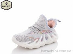 PALIAMENT H88-3, 130.00, 8, 26-31