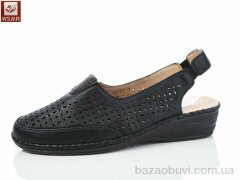 WSMR A2540-1, 400.00, 8, 37-42