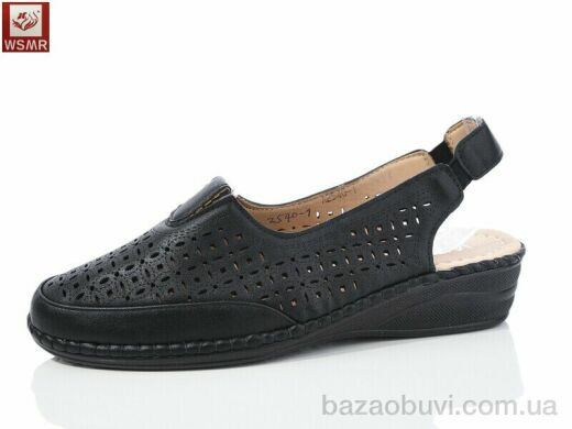 WSMR A2540-1, 400.00, 8, 37-42