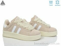 STILLI KIDS KT320-3 шкіра піна, 590.00, 8, 32-37