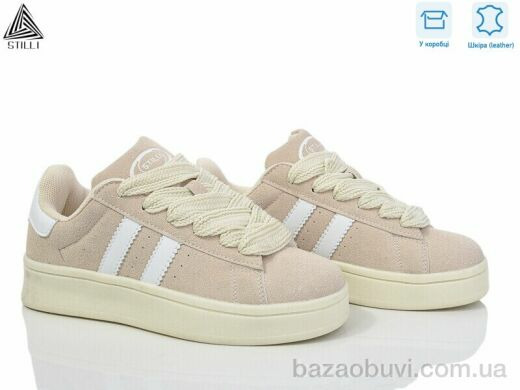 STILLI KIDS KT320-3 шкіра піна, 590.00, 8, 32-37