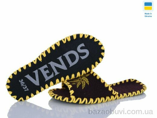 Active 248W бордо, 180.00, 9, 36-41