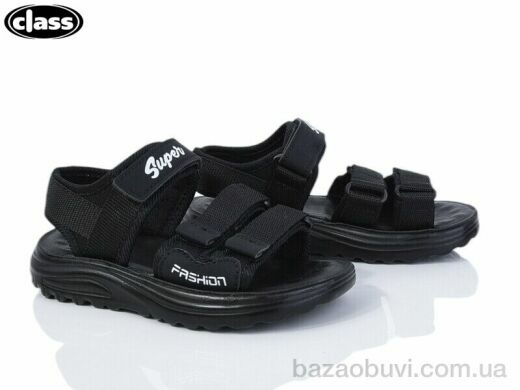 Wei Wei-Class 1121-3-1, 330.00, 12, 27-32