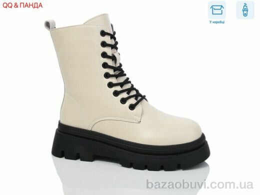 QQ shoes 5230 beige, 690.00, 6, 36-41