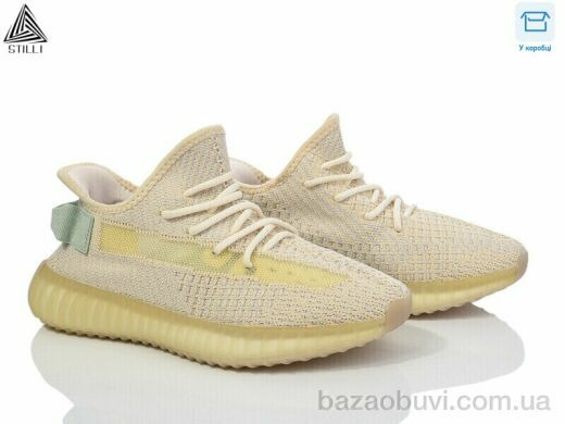 STILLI Group CX203-16, 760.00, 8, 36-41